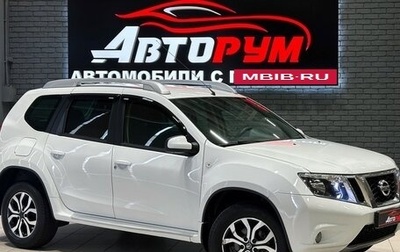 Nissan Terrano III, 2017 год, 1 347 000 рублей, 1 фотография