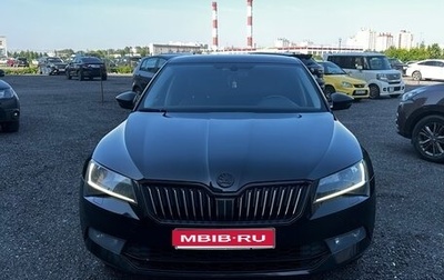 Skoda Superb III рестайлинг, 2018 год, 2 100 000 рублей, 1 фотография
