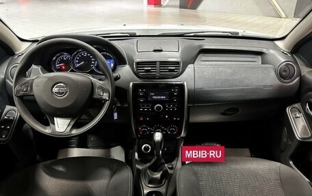 Nissan Terrano III, 2017 год, 1 347 000 рублей, 25 фотография