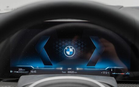 BMW X5, 2025 год, 17 800 000 рублей, 25 фотография