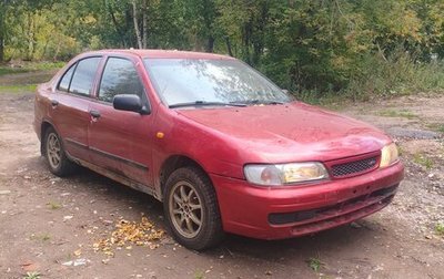 Nissan Almera, 1997 год, 70 000 рублей, 1 фотография