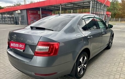 Skoda Octavia, 2019 год, 1 900 000 рублей, 1 фотография