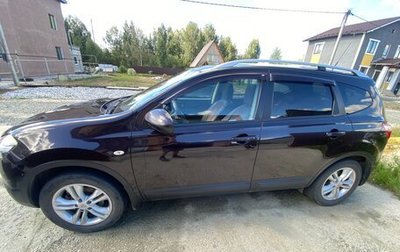 Nissan Qashqai+2 I, 2011 год, 1 500 000 рублей, 1 фотография