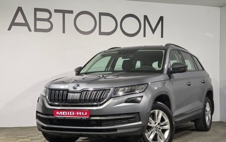 Skoda Kodiaq I, 2021 год, 3 259 000 рублей, 1 фотография