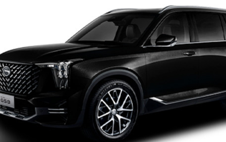 GAC GS8, 2025 год, 4 499 000 рублей, 1 фотография