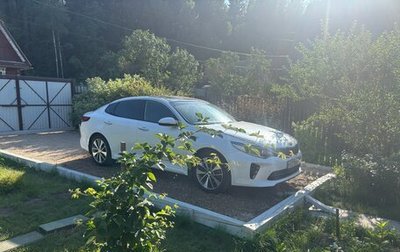 KIA Optima IV, 2018 год, 2 210 000 рублей, 1 фотография