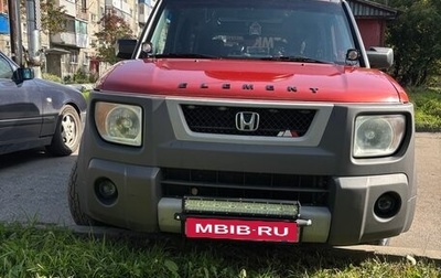 Honda Element I, 2004 год, 1 000 000 рублей, 1 фотография