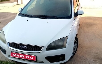 Ford Focus II рестайлинг, 2007 год, 370 000 рублей, 1 фотография