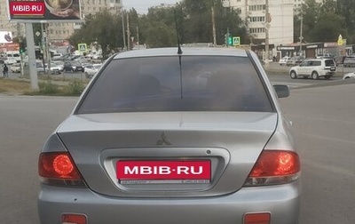 Mitsubishi Lancer IX, 2005 год, 450 000 рублей, 1 фотография