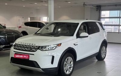 Land Rover Discovery Sport I рестайлинг, 2020 год, 2 999 900 рублей, 1 фотография