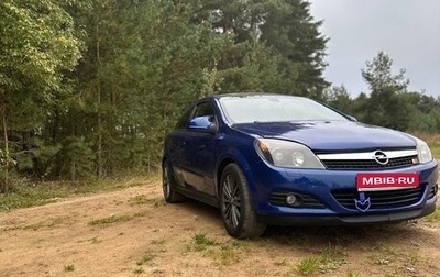 Opel Astra H, 2007 год, 555 000 рублей, 1 фотография