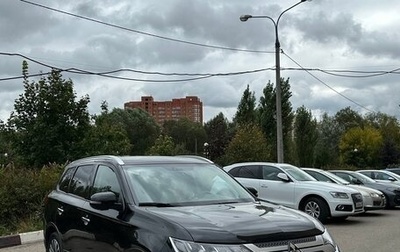 Mitsubishi Outlander III рестайлинг 3, 2020 год, 2 980 000 рублей, 1 фотография