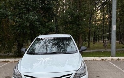 Hyundai Solaris II рестайлинг, 2016 год, 850 000 рублей, 1 фотография