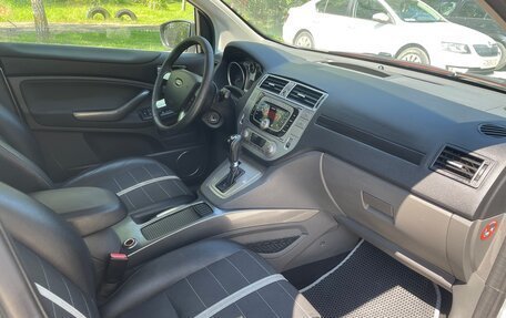 Ford Kuga III, 2011 год, 750 000 рублей, 5 фотография