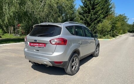 Ford Kuga III, 2011 год, 750 000 рублей, 2 фотография