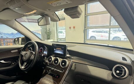 Mercedes-Benz GLC, 2017 год, 2 350 000 рублей, 10 фотография
