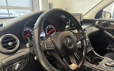 Mercedes-Benz GLC, 2017 год, 2 350 000 рублей, 13 фотография