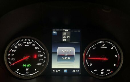 Mercedes-Benz GLC, 2017 год, 2 350 000 рублей, 15 фотография