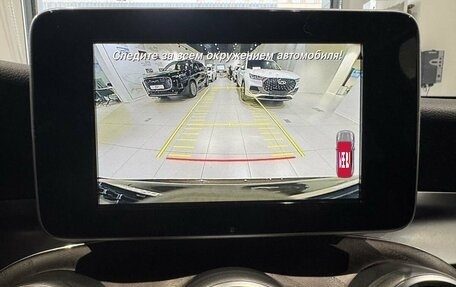 Mercedes-Benz GLC, 2017 год, 2 350 000 рублей, 17 фотография