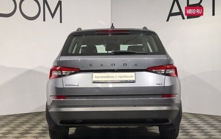 Skoda Kodiaq I, 2021 год, 3 259 000 рублей, 4 фотография