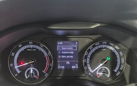 Skoda Kodiaq I, 2021 год, 3 259 000 рублей, 13 фотография