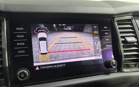 Skoda Kodiaq I, 2021 год, 3 259 000 рублей, 20 фотография