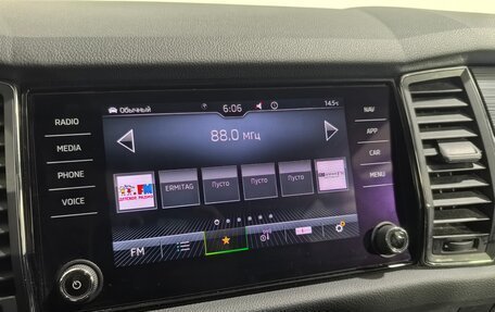 Skoda Kodiaq I, 2021 год, 3 259 000 рублей, 21 фотография