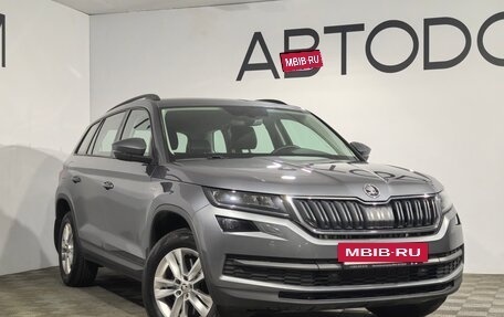 Skoda Kodiaq I, 2021 год, 3 259 000 рублей, 24 фотография