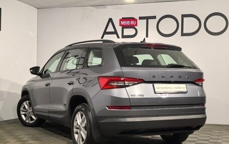 Skoda Kodiaq I, 2021 год, 3 259 000 рублей, 25 фотография