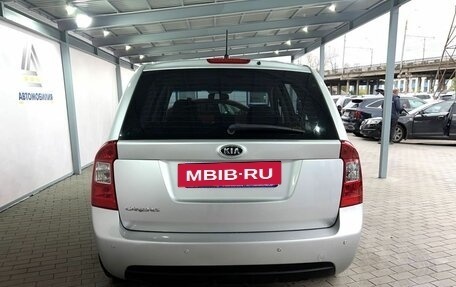 KIA Carens III (RP), 2010 год, 679 000 рублей, 3 фотография