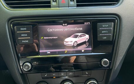 Skoda Octavia, 2018 год, 1 450 000 рублей, 14 фотография