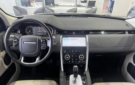 Land Rover Discovery Sport I рестайлинг, 2020 год, 2 999 900 рублей, 9 фотография