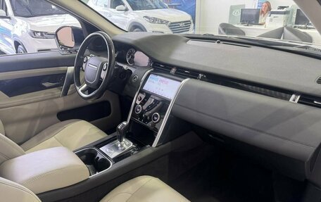 Land Rover Discovery Sport I рестайлинг, 2020 год, 2 999 900 рублей, 12 фотография