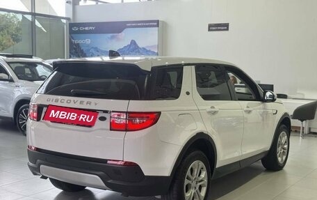 Land Rover Discovery Sport I рестайлинг, 2020 год, 2 999 900 рублей, 4 фотография