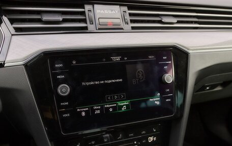 Volkswagen Passat B8 рестайлинг, 2021 год, 2 298 000 рублей, 5 фотография
