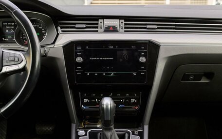 Volkswagen Passat B8 рестайлинг, 2021 год, 2 298 000 рублей, 17 фотография