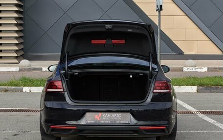 Volkswagen Passat B8 рестайлинг, 2021 год, 2 298 000 рублей, 20 фотография