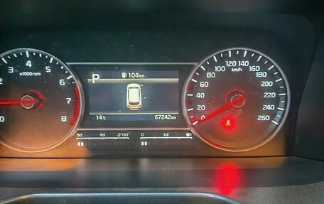 KIA Sorento IV, 2020 год, 3 500 000 рублей, 4 фотография