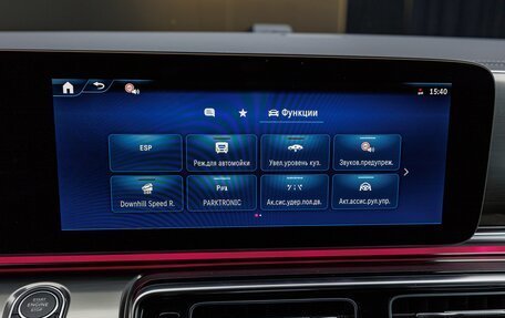 Mercedes-Benz V-Класс, 2025 год, 14 290 000 рублей, 20 фотография