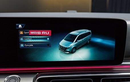 Mercedes-Benz V-Класс, 2025 год, 14 290 000 рублей, 21 фотография