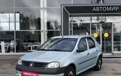 Renault Logan I, 2008 год, 349 000 рублей, 1 фотография