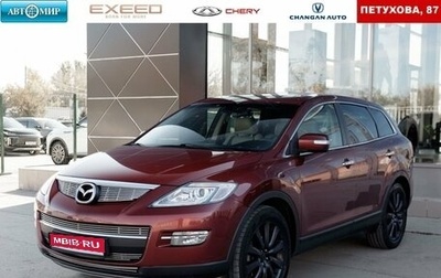 Mazda CX-9 I рестайлинг, 2008 год, 1 100 000 рублей, 1 фотография