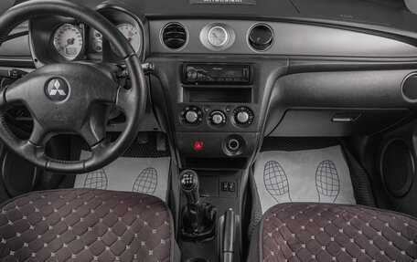 Mitsubishi Outlander III рестайлинг 3, 2005 год, 549 000 рублей, 8 фотография