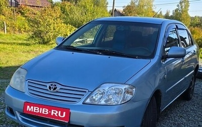 Toyota Corolla, 2006 год, 550 999 рублей, 1 фотография