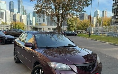Mazda 3, 2007 год, 490 000 рублей, 1 фотография