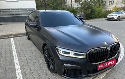 BMW 7 серия, 2021 год, 10 500 000 рублей, 1 фотография