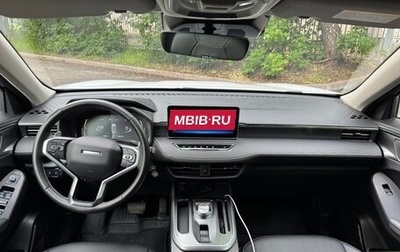 Haval Jolion, 2023 год, 1 790 000 рублей, 1 фотография