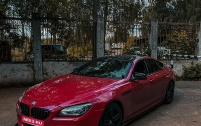 BMW 6 серия, 2012 год, 2 900 000 рублей, 1 фотография