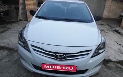 Hyundai Solaris II рестайлинг, 2015 год, 980 000 рублей, 1 фотография