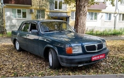 ГАЗ 3110 «Волга», 2000 год, 80 000 рублей, 1 фотография